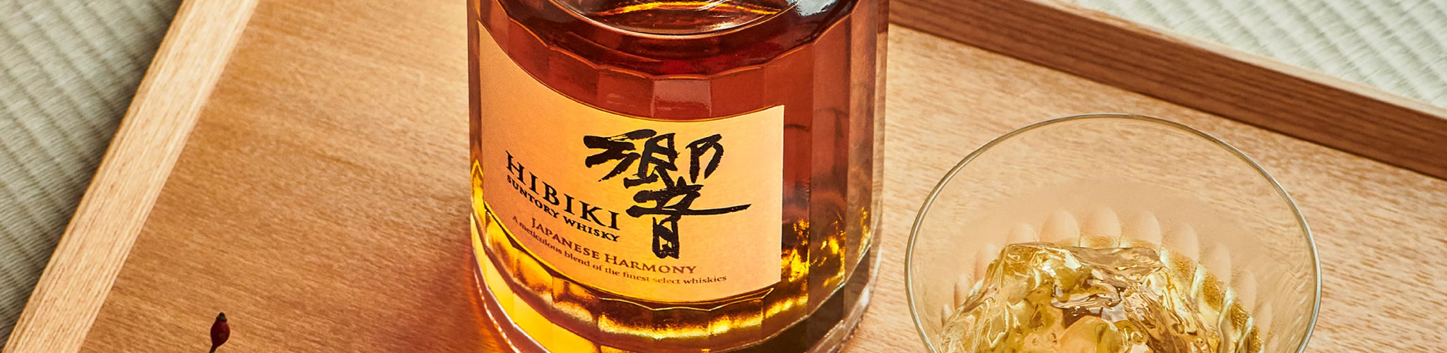 Shop All Japanese Whiskey | Zachys Wine & Liquor