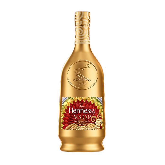 Hennessy XO Cognac Lunar New Year Deluxe Limited Edition 2027