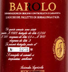 Barolo Riserva Rocche di Falletto Bruno Giacosa 2004 (750ML)