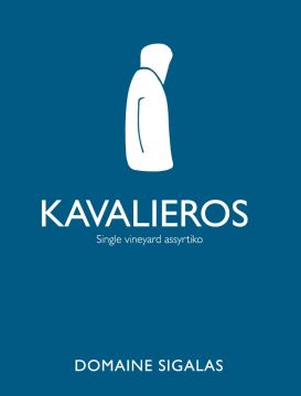 Sigalas Santorini Kavalieros White 2023 (750ML)