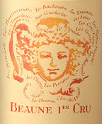 Beaune Rouge 1er Cru "156th Anniversary Cuvee" Louis Jadot 2015 (750ML)
