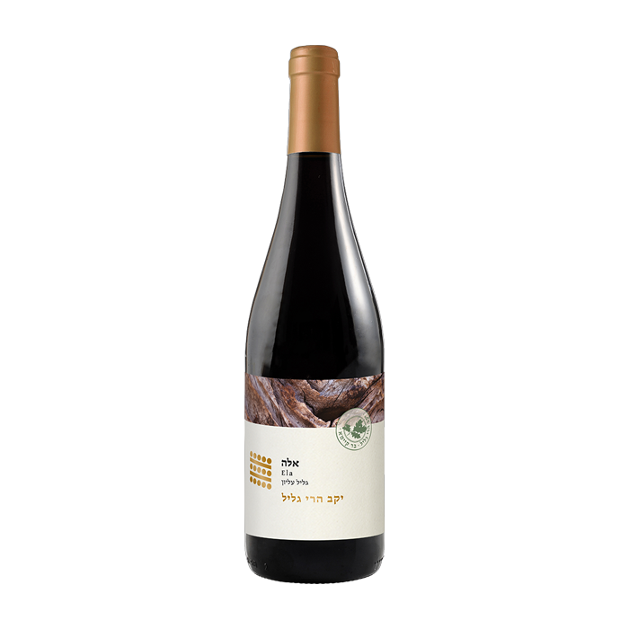 Galil Mountain Winery Ela 2023 (750ML)