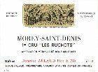 Bourgogne Rouge Roncevie Domaine Arlaud 2024 (750ML)