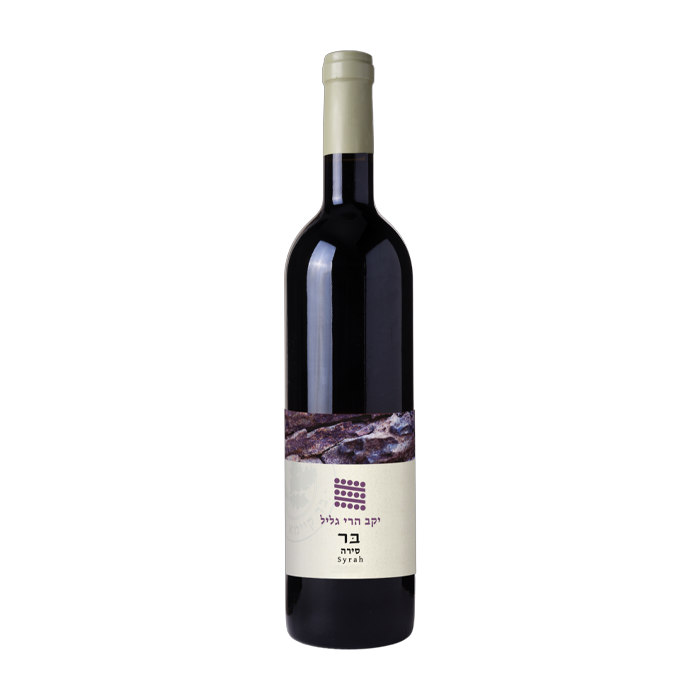 Galil Mountain Winery Syrah Bar 2024 (750ML)